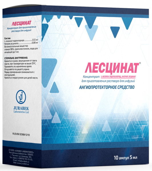 ЛЕСЦИНАТ концентрат