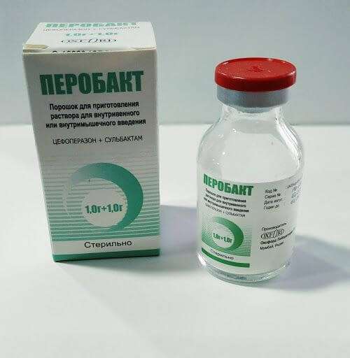 ПЕРОБАКТ порошок