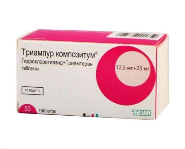 ТРИАМПУР КОМПОЗИТУМ таблетки