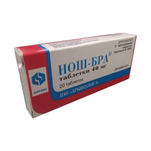 НОШ-БРА таблетки