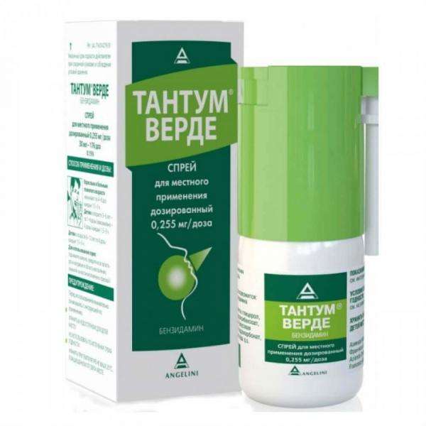 ТАНТУМ спрей