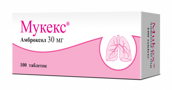 МУКЕКС таблетки
