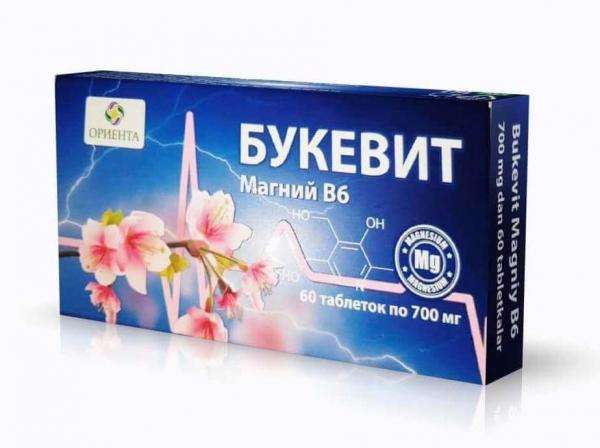 БУКЕВИТ МАГНИЙ В6 таблетки