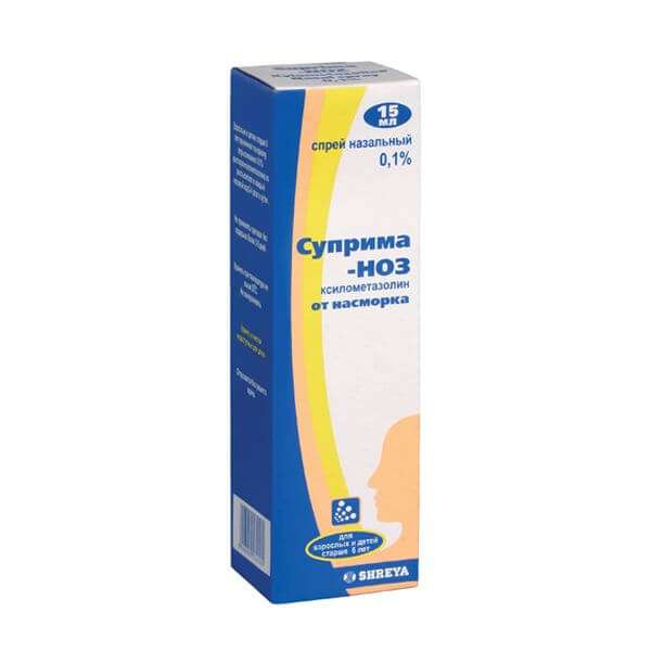 СУПРИМА капли