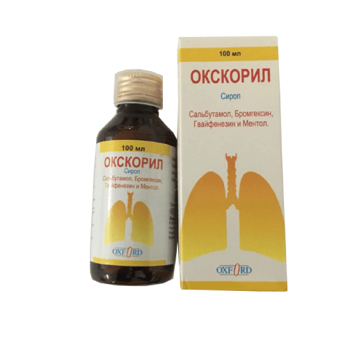 ОКСКОРИЛ сироп