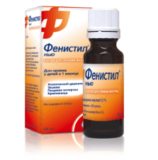 ФЕНИСТИЛ капли