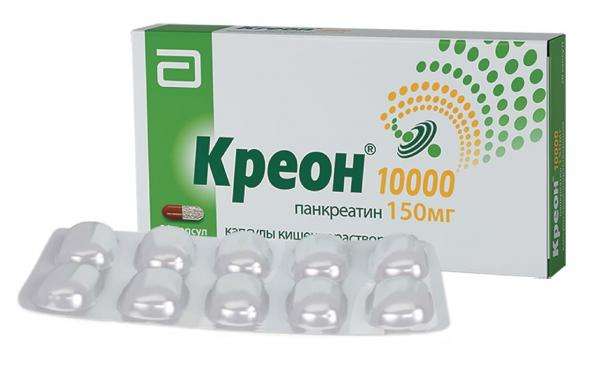 КРЕОН капсулы