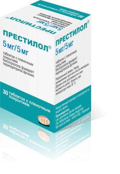 ПРЕСТИЛОЛ таблетки