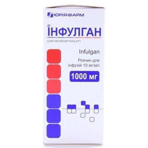 ИНФУЛГАН раствор