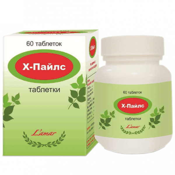 Х-ПАЙЛС таблетки