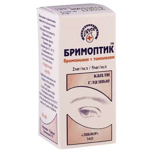 БРИМОПТИК капли