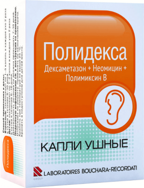 ПОЛИДЕКСА капли