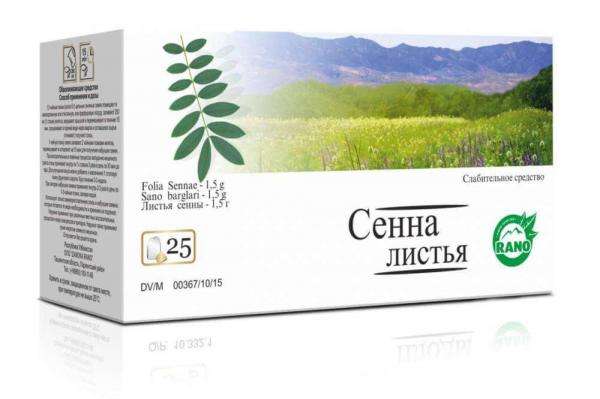 СЕННА сырье