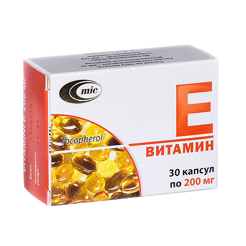 ВИТАМИН Е капсулы