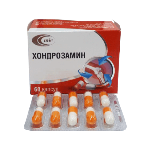 ХОНДРОЗАМИН капсулы