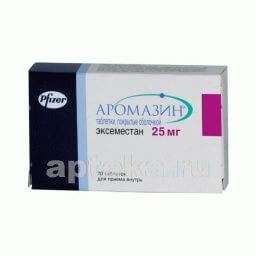 AROMAZIN tabletkalar
