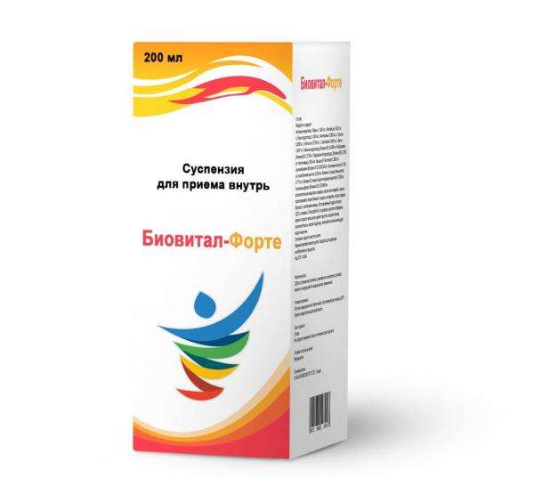 БИОВИТАЛЬ суспензия