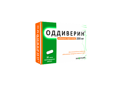 ОДДИВЕРИН капсулы
