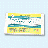 АЛОЭ ЭКСТРАКТ ЖИДКИЙ экстракт