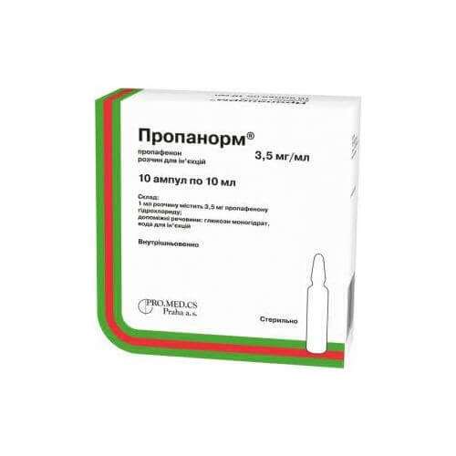 ПРОПАНОРМ раствор