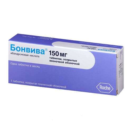 БОНВИВА таблетки