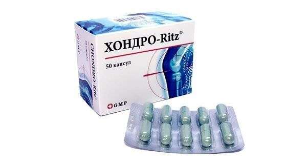ХОНДРО-RITZ капсулы