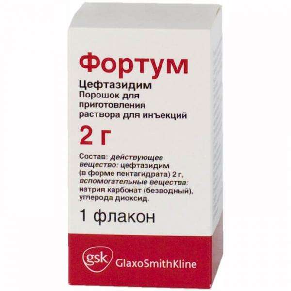 ФОРТУМ порошок