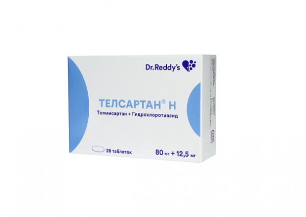 ТЕЛСАРТАН таблетки