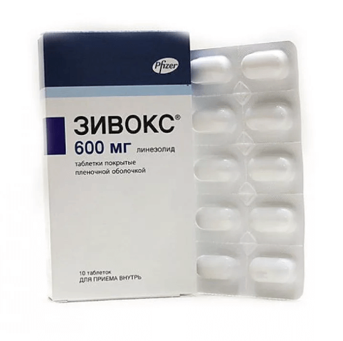 ЗИВОКС таблетки