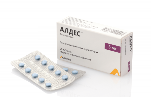 АЛДЕС таблетки
