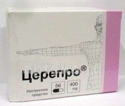 ЦЕРЕПРО капсулы