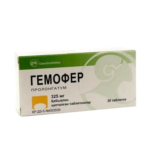 ГЕМОФЕР таблетки