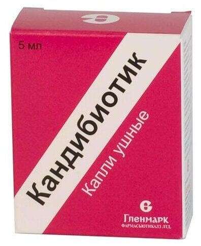 KANDIBIOTIK tomchilar