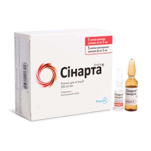 СИНАРТА раствор