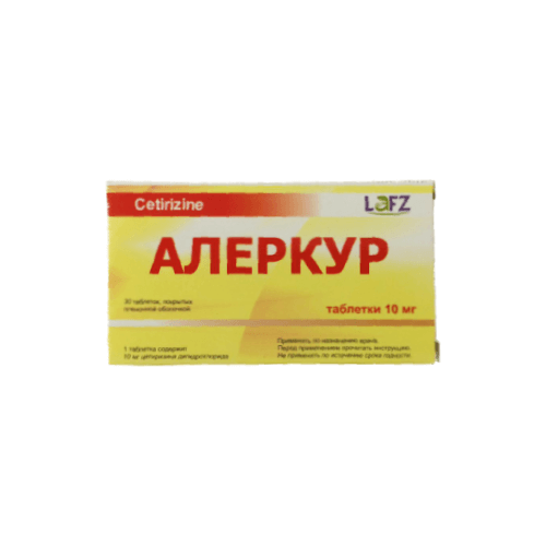 АЛЕРКУР таблетки