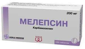 МЕЛЕПСИН таблетки