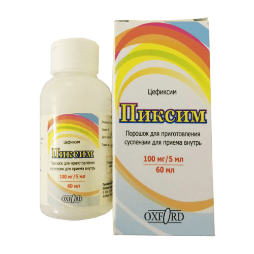 ПИКСИМ порошок