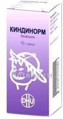 КИНДИНОРМ гранулы