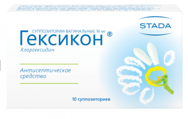 ГЕКСИКОН суппозитории