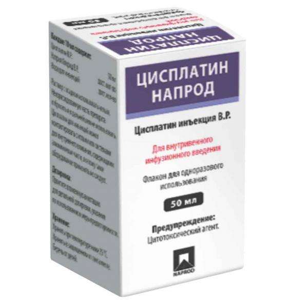 ЦИСПЛАТИН раствор