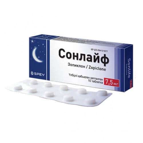 СОНЛАЙФ капсулы