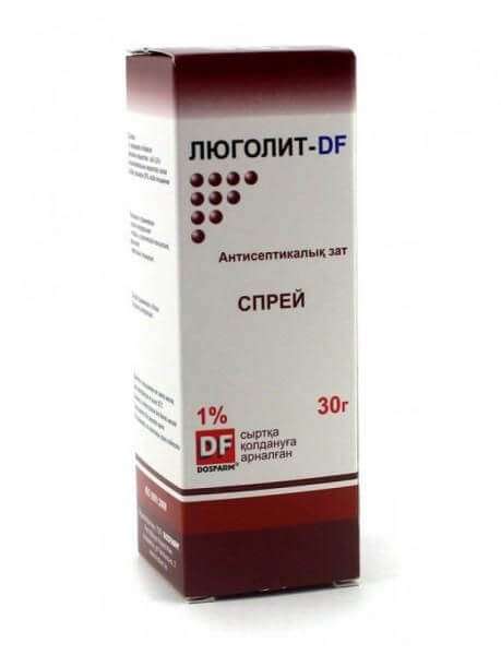 ЛЮГОЛИТ спрей