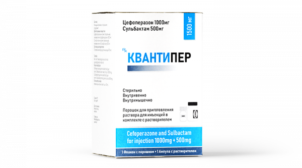 КВАНТИПЕР порошок