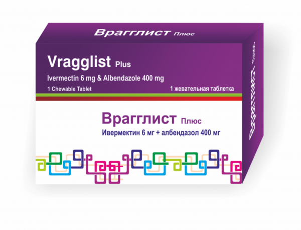 ВРАГГЛИСТ таблетки