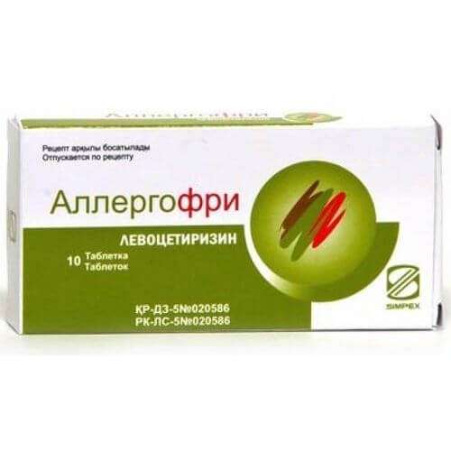 АЛЛЕРГОФРИ таблетки