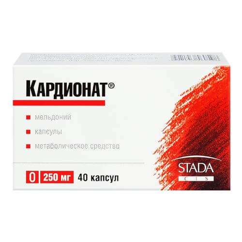 КАРДИОНАТ капсулы