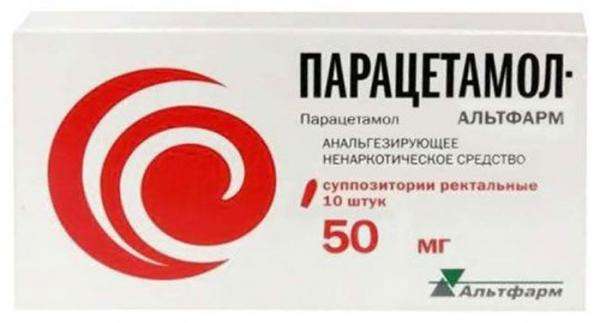 PARATSETAMOL suppozitorlar