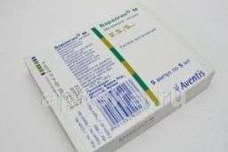 БАРАЛГИН раствор