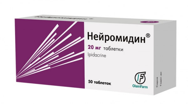 НЕЙРОМИДИН таблетки