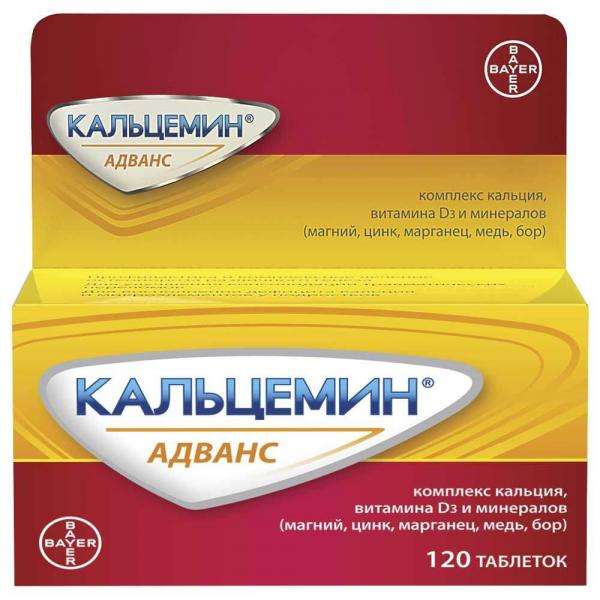 КАЛЬЦЕМИН таблетки